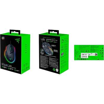 Razer Baslsk V3 35K Dp Kablolu Gamng Mouse RZ01-05230100-R3M1