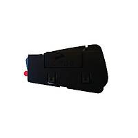 CARDO REP00048 FREECOM CHAZ YAPITIRICI PLAKA