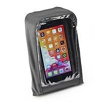  GIVI S958B GPS-TELEFON TUTUCU 
