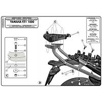 GIVI 365FZ YAMAHA FZ1 1000 (06-15) ARKA ANTA TAIYICI