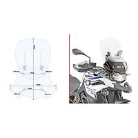 GIVI AF5127 BMW F 750 GS - F 850 GS (18-20) RZGAR SPERLK