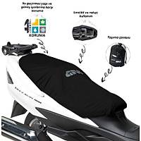  GIVI S210 SELE BRANDASI UNIVERSAL 