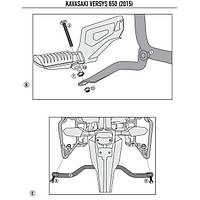  GIVI PL4114 KAWASAKI VERSYS 650 (15-23) YAN ANTA TAIYICI 