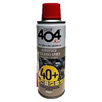  404 KORUMA YALAYICI 