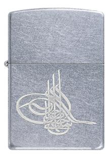 Zippo 207 TUĞRA