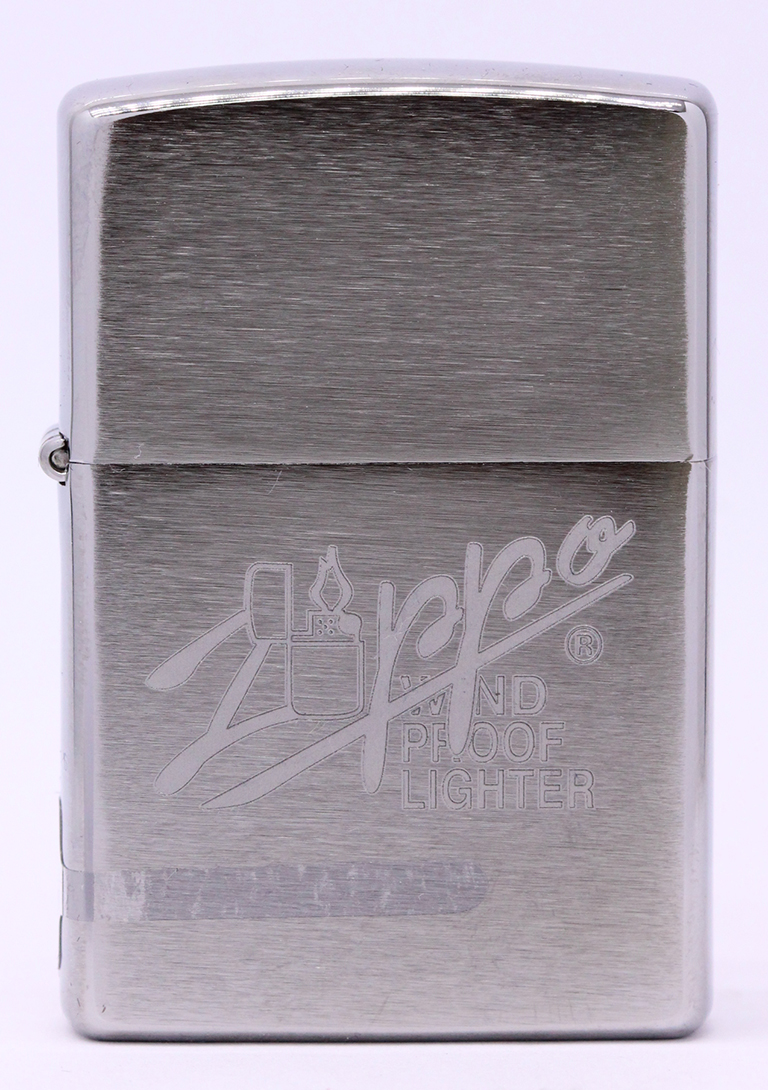 ZİPPO RÜZGARDA SÖNMEZ (WINDPROOF LIGHTER)