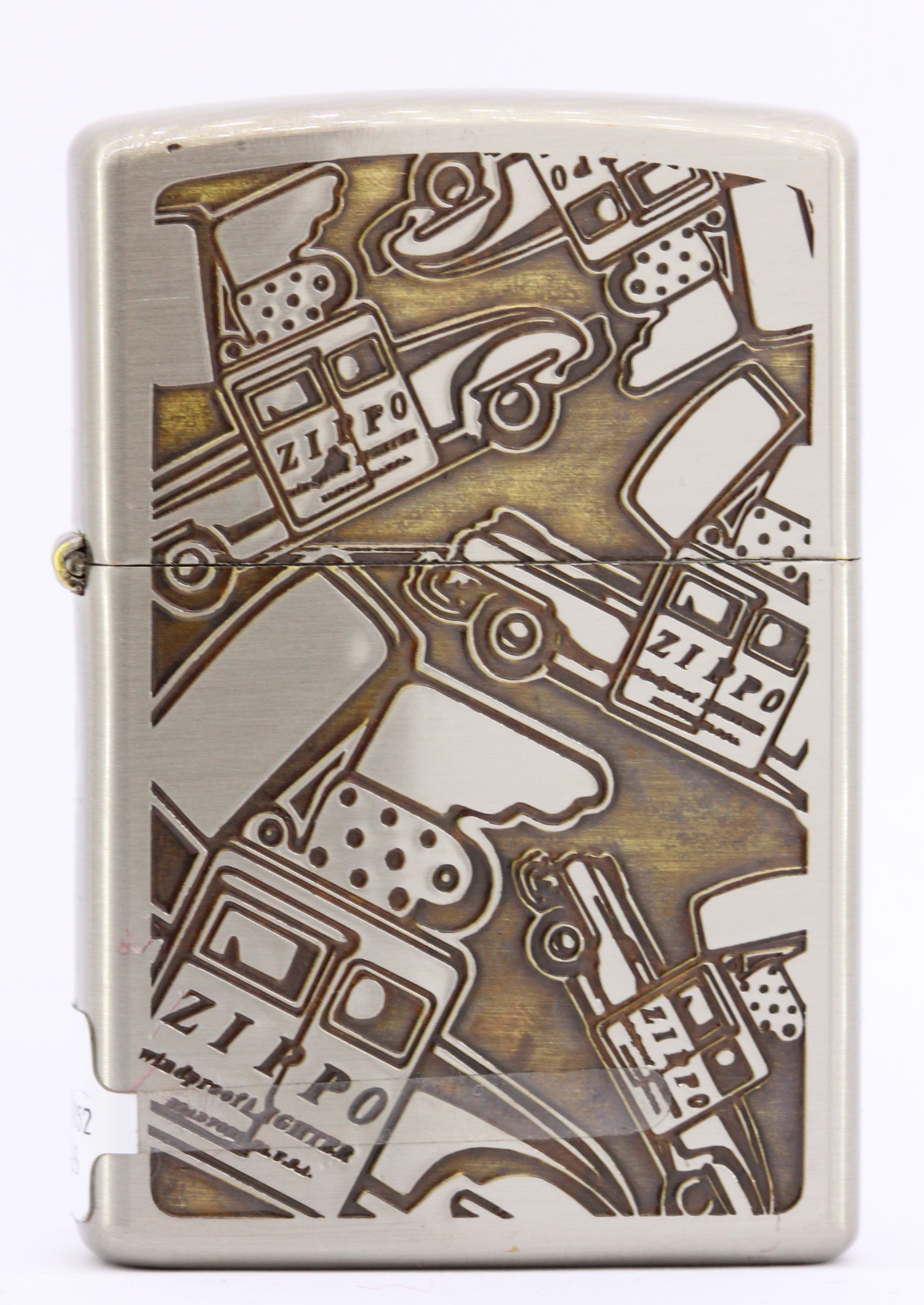 Zippo Zippo Arabaları Kabartmalı