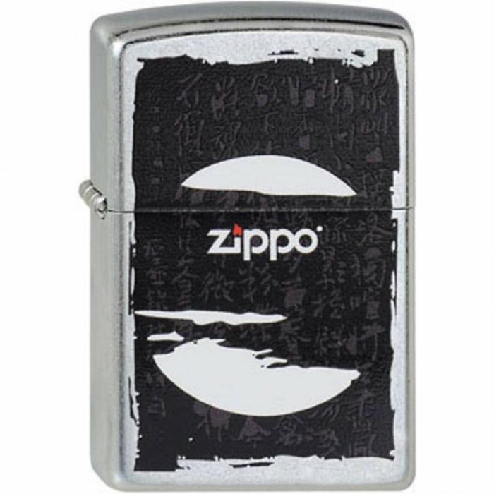 Zippo Ay