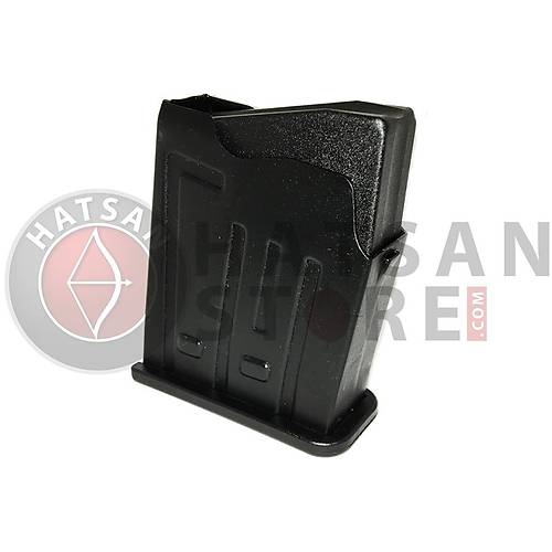 Hatsan Escort SD 12 2 Fiek Kapasiteli 12 Kalibre Metal Yedek arjr