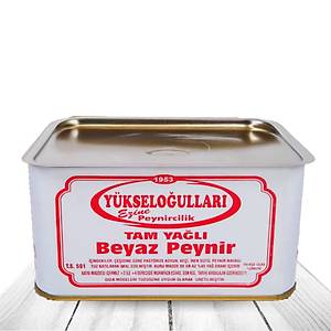 Gurme Ezine Peyniri 2 KG