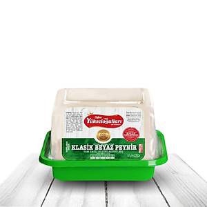 Tam Ya�l� Klasik Ke�i Peyniri 650 gr