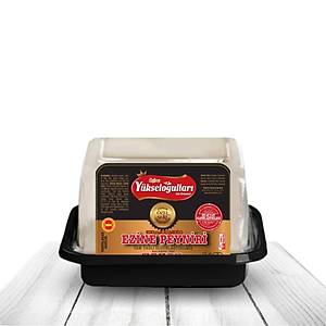 Ezine Peyniri Premium  1 KG