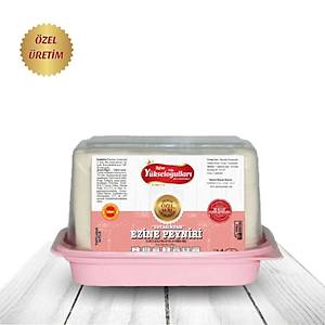 Gurme Ezine Peyniri 700 gr