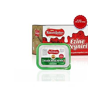 Tam Ya�l� Klasik Ke�i Peyniri 350 gr vakumlu (10 adet)
