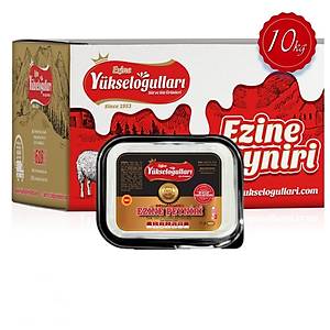 Ezine Peyniri Premium 10 KG Koli