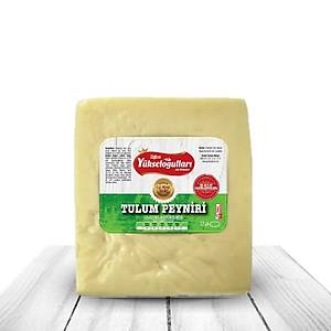 Tulum Peyniri 1 KG