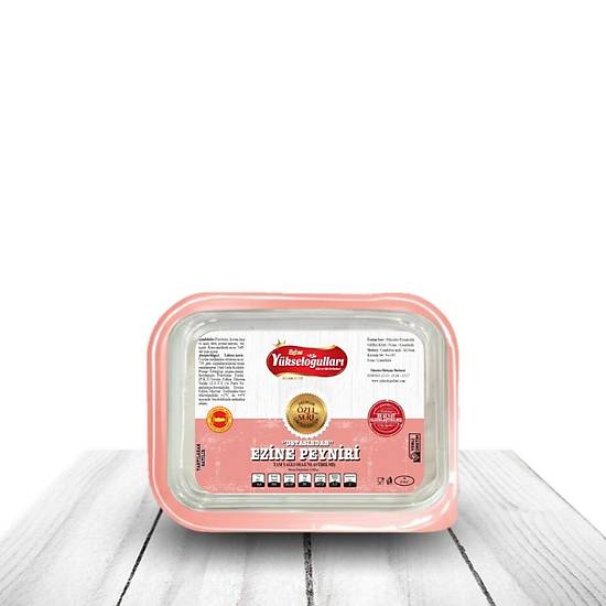Gurme Ezine Peyniri 350 gr