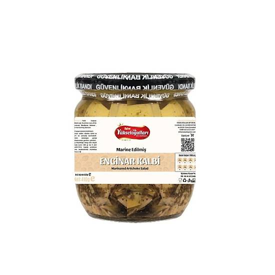 Marine Enginar Salatas 410 gr