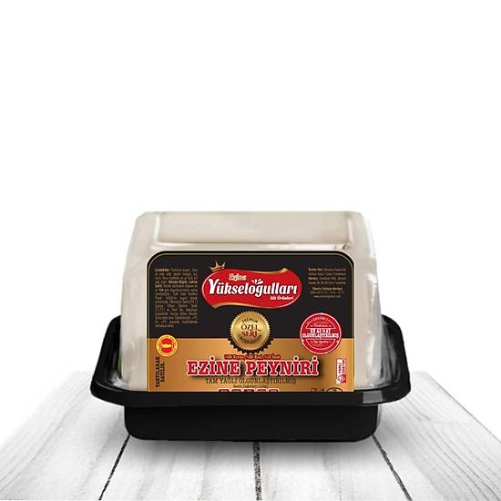 Ezine Peyniri Premium  1 KG