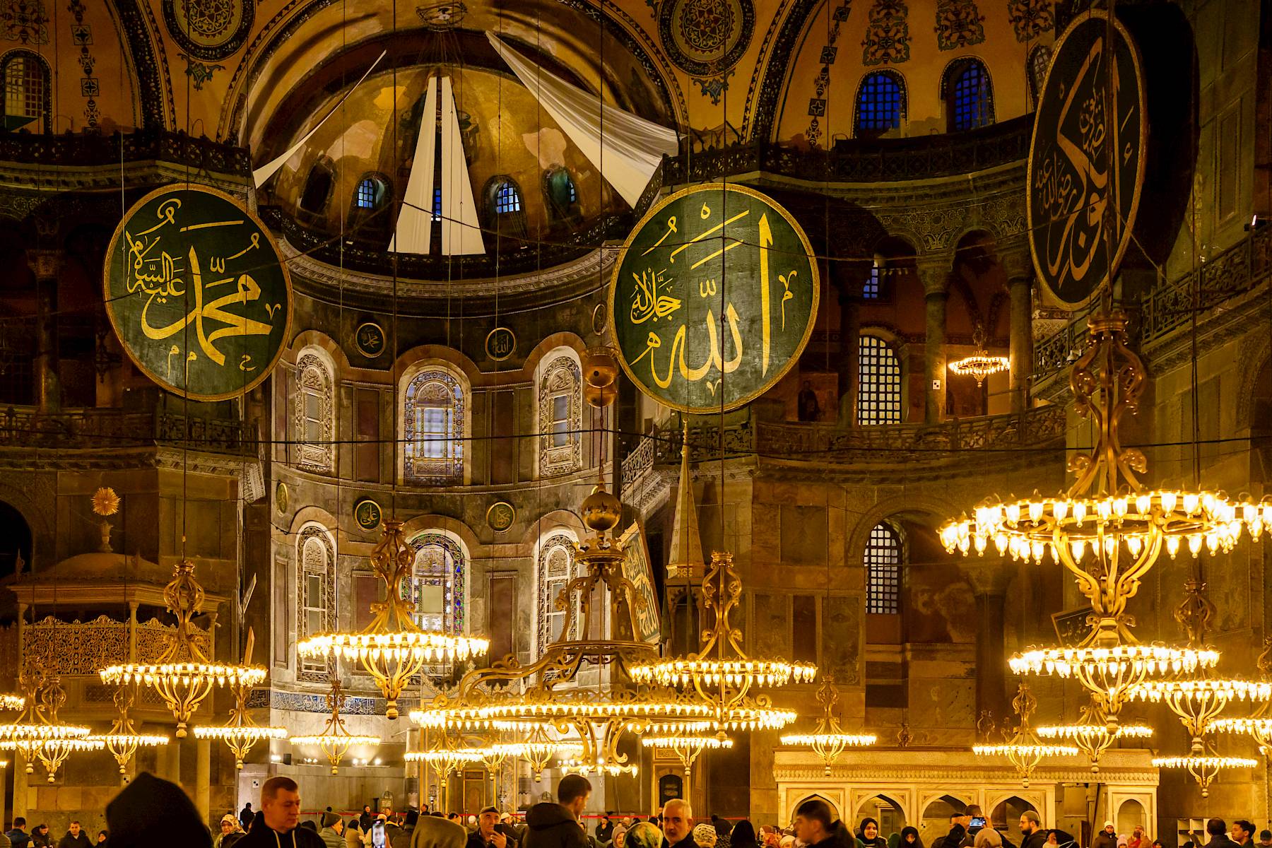 Ayasofya �� Mek�n