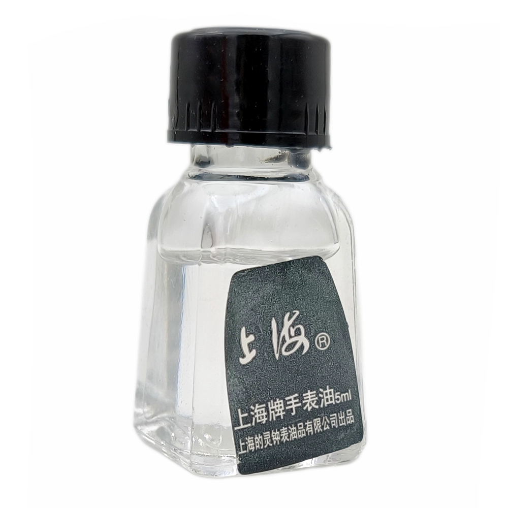 5ml 702 Saat Yağı  Kol Saati Tamir ve Yağlama Bakım Aracı