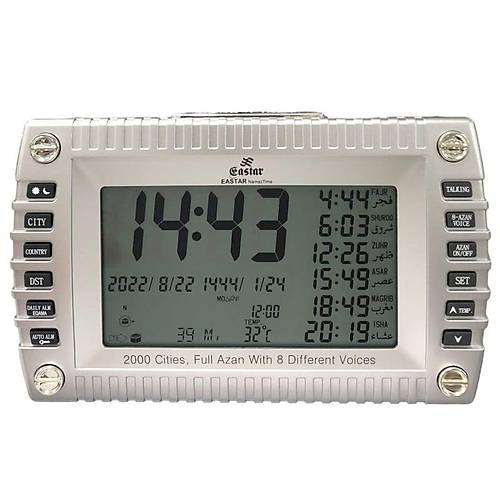 Eastar Pilli Ezan Okuyan Alman Patentli AC2086