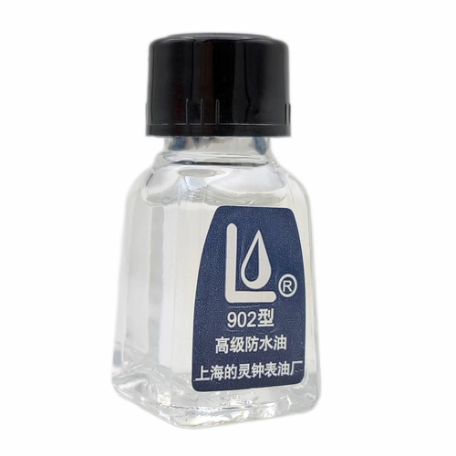 5ml 902 Saat S�v� Silikon � Su Ge�irmezlik Koruma Ya��