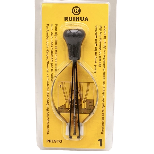 RUIHUA PRESTO No.1 Saat Akrep-Yelkovan ��karma Aleti