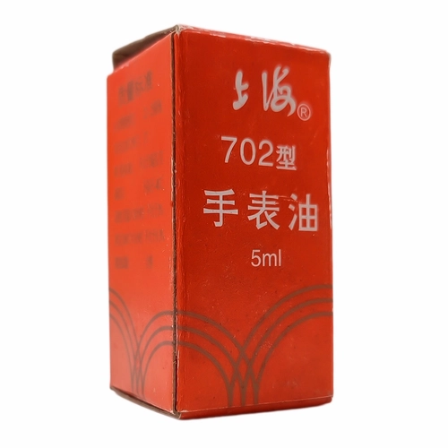 5ml 702 Saat Ya�� � Kol Saati Tamir ve Ya�lama Bak�m Arac�