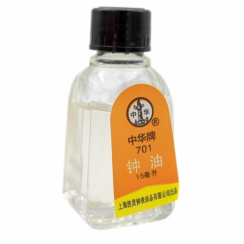 15ml 701 Saat Ya  Kol Saati Tamir ve Yalama Bakm Arac