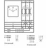 G�rsel 2