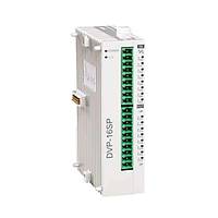 DVP16SP11R 24VDC R�le ��k��l� PLC Geni�leme Mod�l� DELTA