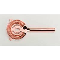 Bak�r Kaplama �elik Bar S�zge�