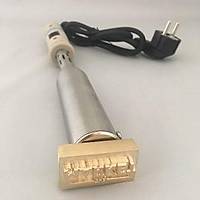 Portakal Kabu�u Damgas� (Zest Damgas�)