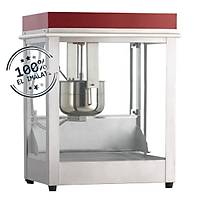 EMART Patlamis Misir Makinesi, Set Ustu