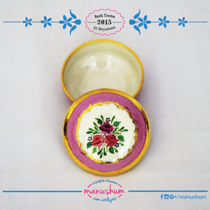 Kapakl� Yuvarlak Lokumluk