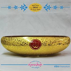 Bezeme Yald�zl� Gondol