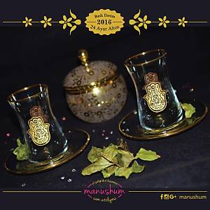 Fatma Ana Yald�zl� �ay Bardak Tak�m�