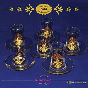 Barok Yald�zl� �ay Bardak Tak�m�