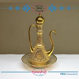 Alt�n Yald�zl� Bezeme �brik