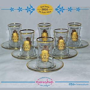 Fatma Ana Yald�zl� �ay Bardak Tak�m�