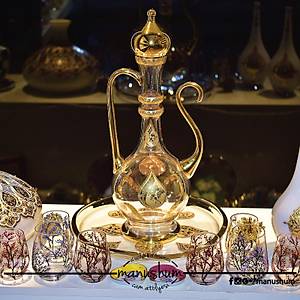 Alt�n Yald�zl� �brik