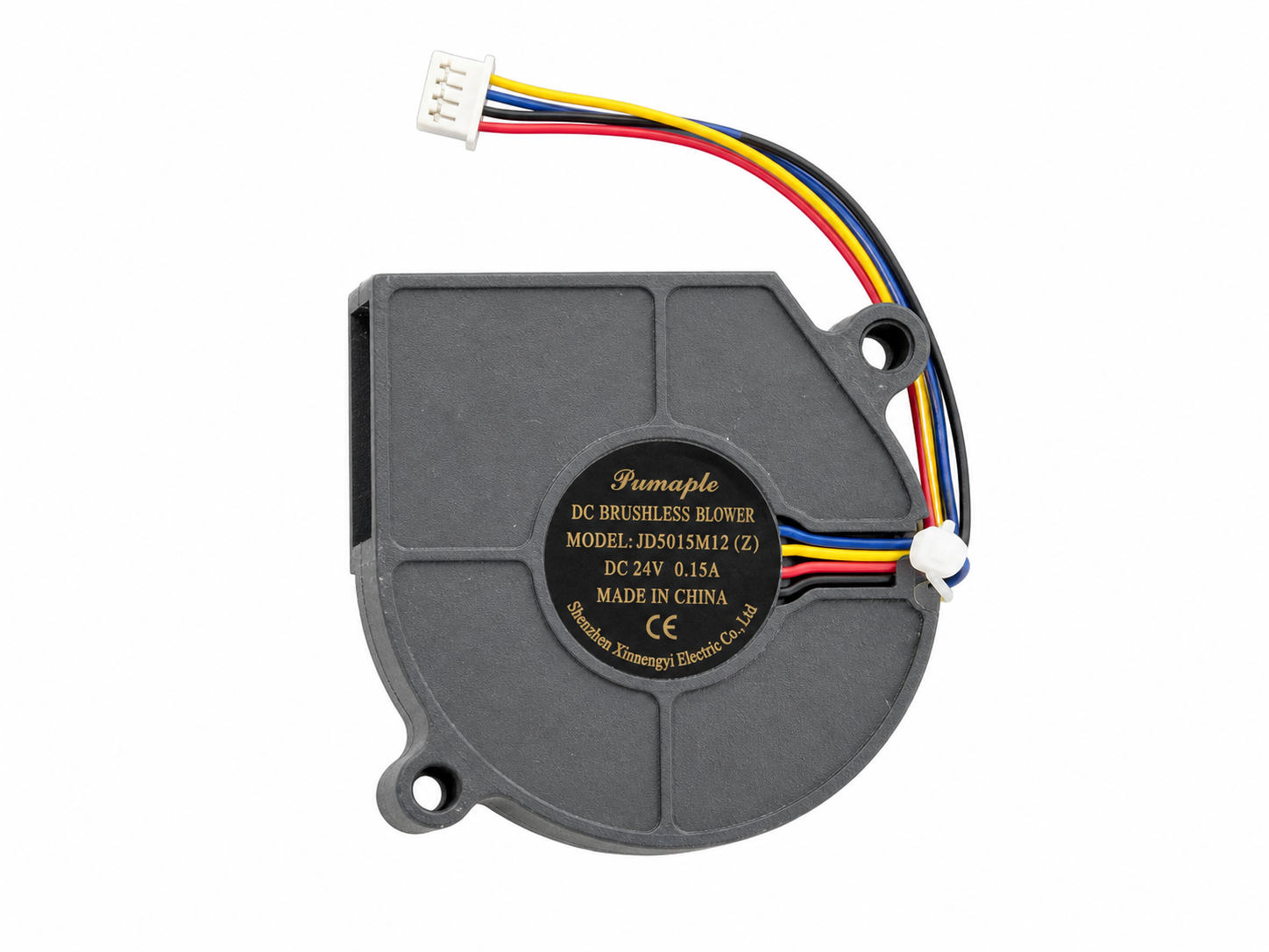 WonderMaker ZR Ultra/ZR Ultra-S Extruder Fan