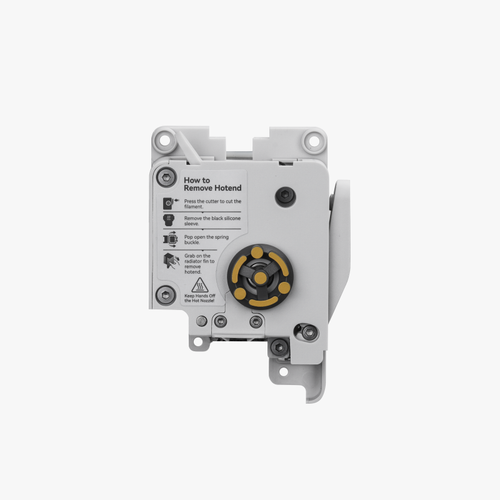 Bambu Lab Extruder �nitesi - A1 Serisi FAE014-N