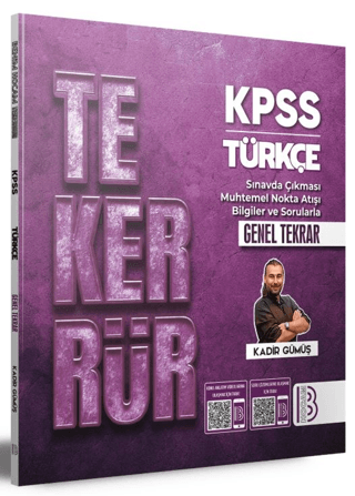 Benim Hocam Yayınları 2026 TEKERRÜR KPSS Türkçe Genel Tekrar (Kadir Gümüş)