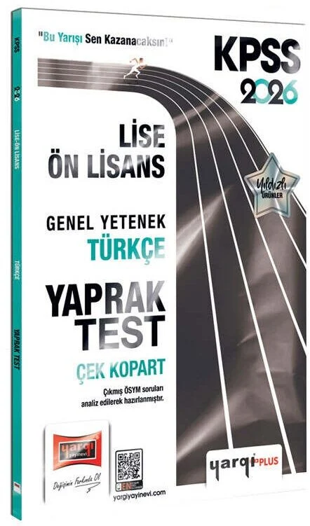 Yargı 2026 KPSS Lise Ön Lisans Türkçe Yaprak Test Yargı Yayınları