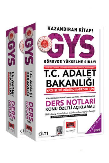Yargı 2025 GYS Adalet Bakanlığı Yazı İşleri Müdürü Kadrosu İçin Konu Özetli Açıklamalı Ders Notları Seti Görevde Yükselme Yargı Yayınları