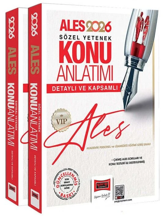 Yargı 2026 ALES VIP Konu Anlatımlı Modüler Set Yargı Yayınları