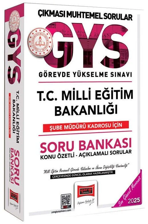 Yargı 2025 GYS MEB Milli Eğitim Bakanlığı Şube Müdürü Soru Bankası Görevde Yükselme Yargı Yayınları