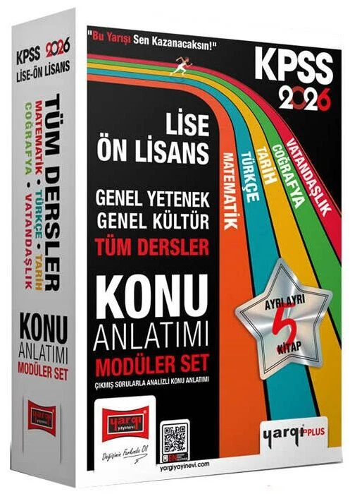 Yargı Yayınları 2026 KPSS Lise Ön Lisans Konu Anlatımlı Modüler Set